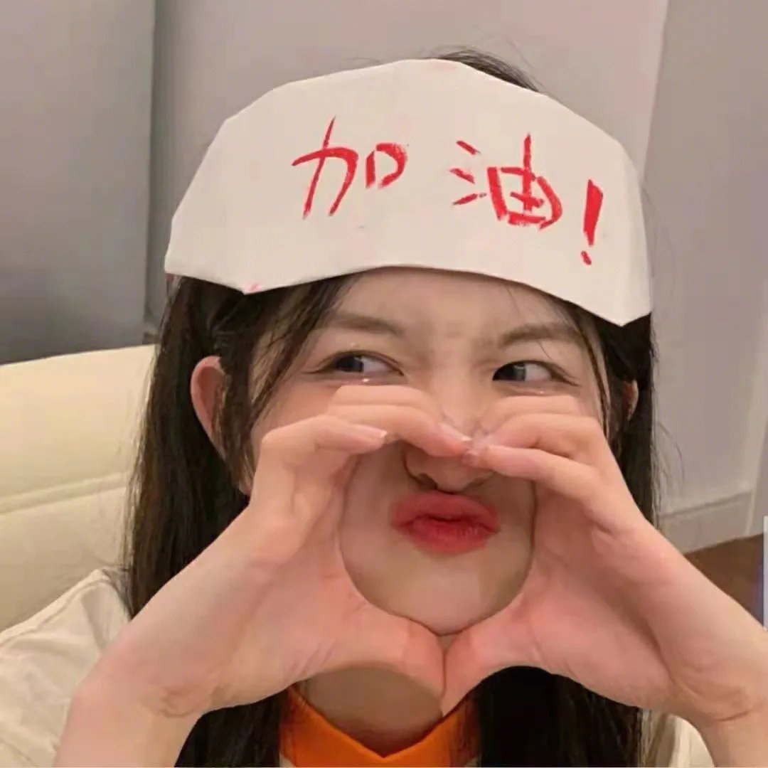屋主的遗产